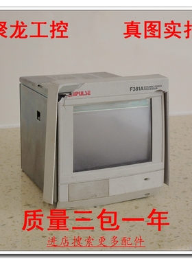 议价-#【皇冠信誉8-】正品 UNIPULSE F381A 日本