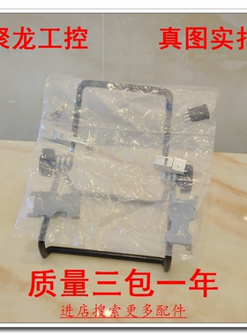 现货正品全新原装MOLEX 55100-0670 SM-6P编码器插头可议价