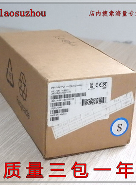 现货原装摩托罗拉Symbol讯宝LS4208-SR20007ZZR激光条码扫描枪