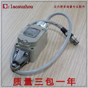 现货正品 WLD2 55LD M1GJ 外观漂亮