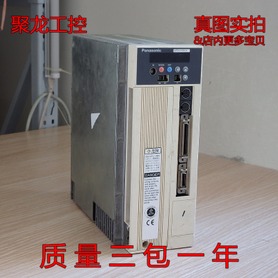 议价-{#@皇冠信誉}正品 请注意描述！MDDA153A1A