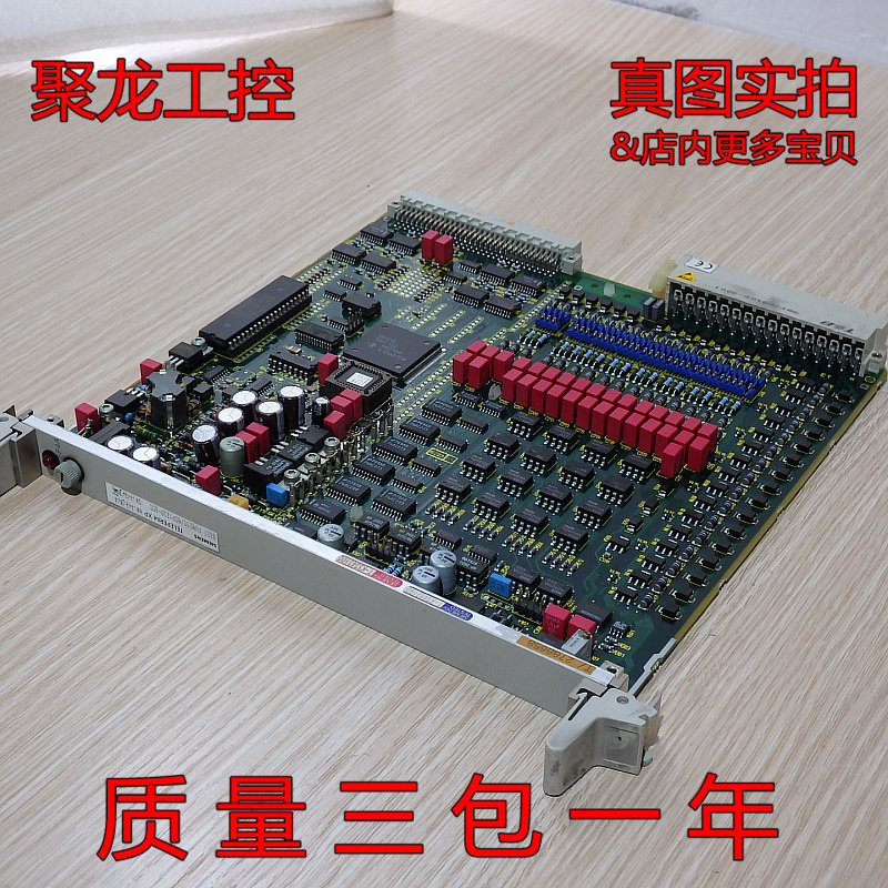 现货正品西MZ子6DP1230-8CC可谈价