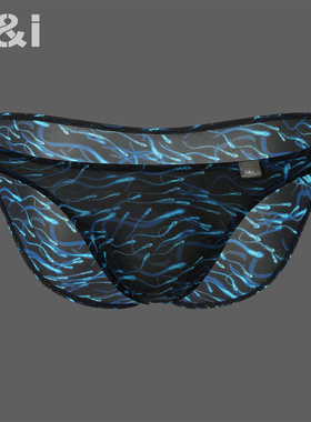 U＆I性感低腰三角裤男诱惑印花豹纹薄透气舒适冰丝无痕窄边内裤