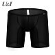 丝滑冰丝高弹力透气打底显臀运动裤 U＆I内裤 男平角加长5分中裤 头