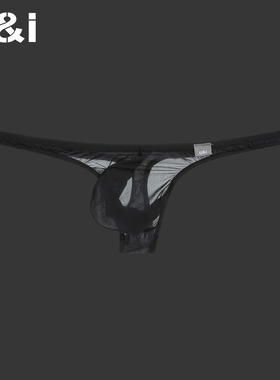 U＆I性感丁字裤男个性超薄50克透明高弹冰丝紧身低腰3d囊袋t内裤