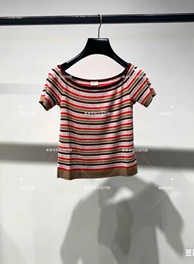 4折欧家专柜2026夏新条纹法式一字肩针织衫上衣女1MY203032F现货