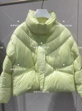 4折欧家专柜2023冬新纯色百搭短轻薄羽绒服外套女1TY433691F现货