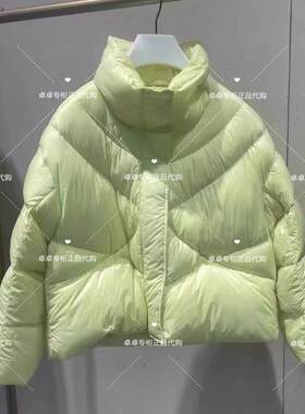 4折欧家专柜2023冬新纯色百搭短轻薄羽绒服外套女1TY433691F现货