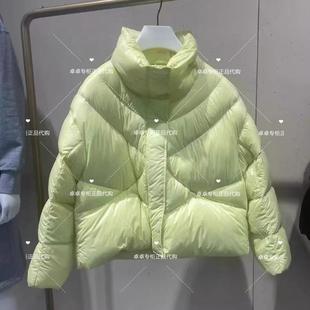 4折欧家专柜2023冬新纯色百搭短轻薄羽绒服外套女1TY433691F现货