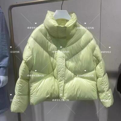 4折欧家专柜2023冬新纯色百搭短轻薄羽绒服外套女1TY433691F现货