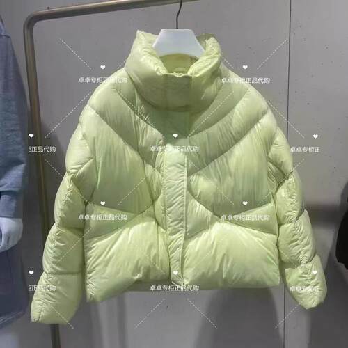 4折欧家专柜2023冬新纯色百搭短轻薄羽绒服外套女1TY433691F现货