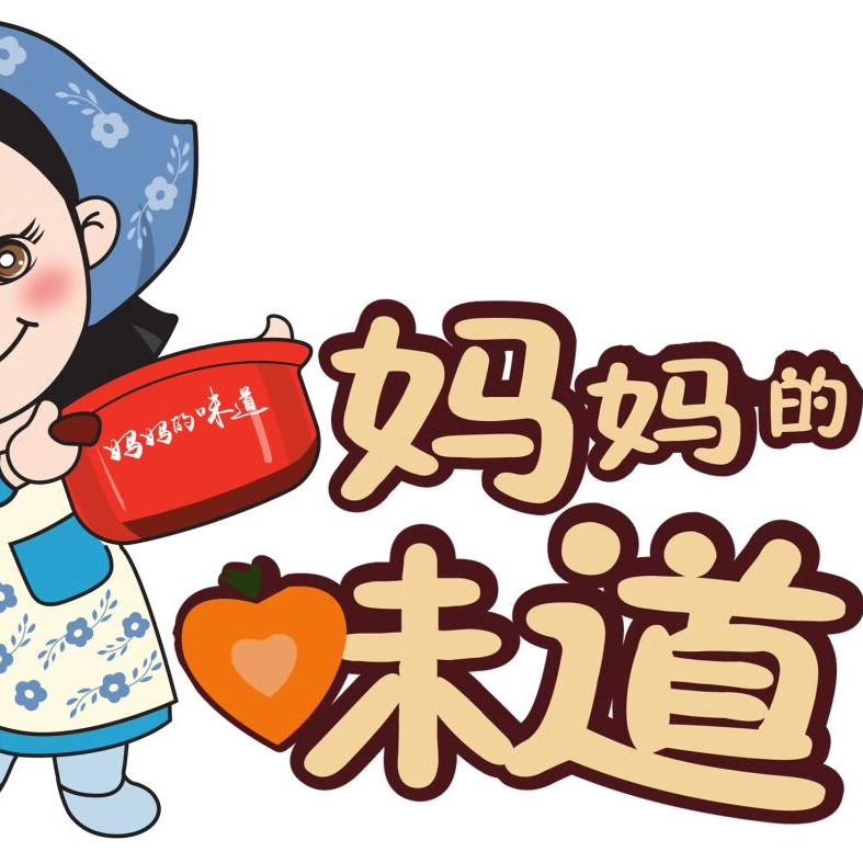 【仙儿自制】四川麻辣香肠妈妈手工采用自家土猪肉超级好吃