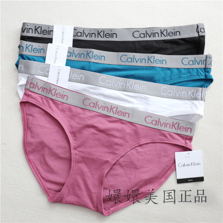 CKŮʿÄÚ¿ã ÃÀ¹úר¹ñÕýÆ· ÃÞÖÊÈý½Ç¿ã ÊæÊÊÆ«´ó ¶àÉ«¿ÉÑ¡