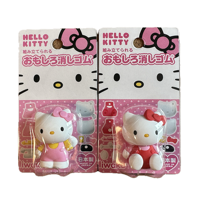 包邮进口日本IWAKO岩泽卡通仿真橡皮擦HELLO KITTY限定款