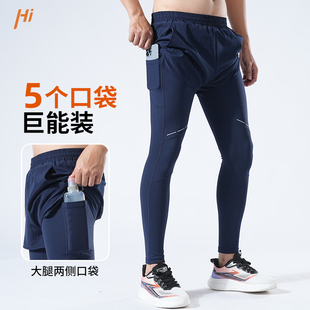 王后卫秋冬加绒假两件紧身长裤多口袋男士跑步运动裤压缩两件套