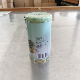 剑门绿茶 50克特级茗毫 2025年新茶叶 常熟特产 江浙沪免邮