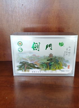 剑门绿茶 150g三级茗毫 2026年新茶叶，常熟特产