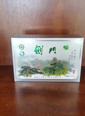 有机剑门绿茶2026新茶常熟特产