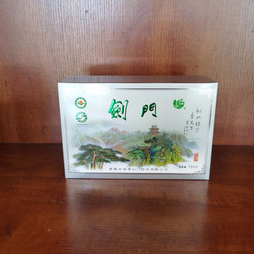有机剑门绿茶2026新茶常熟特产