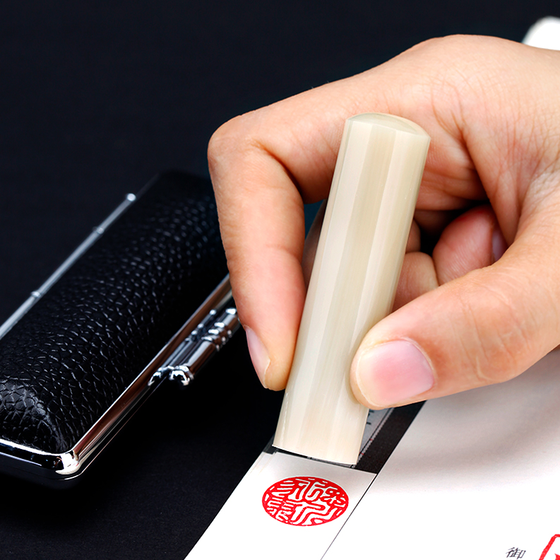 日式针雕白牛角日本留学印章