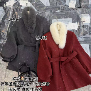 60622 配可拆卸真狐狸毛毛领 Cecil闪年货款 大衣