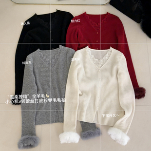 不可拆 仿毛袖 9023 含100绵羊毛 Cecil气质小心机加厚针织衫