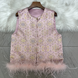 可可-金缀国风提花织就东方马甲(配可拆卸100鸵鸟毛)A9673