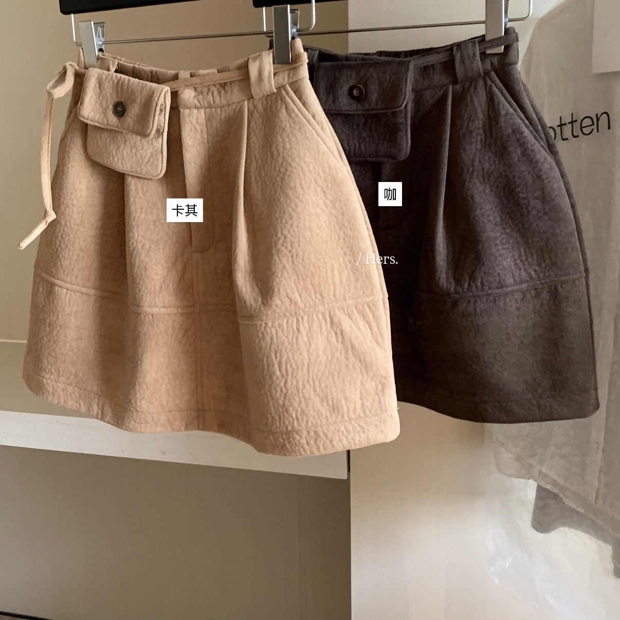 Cecil冬上新简约设计感日常通勤花苞短款半身裙(配腰包)92675