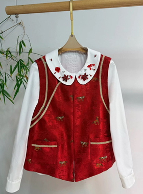 可可-上有钱如意马新中式红色小马刺绣马甲（含70真丝）A96