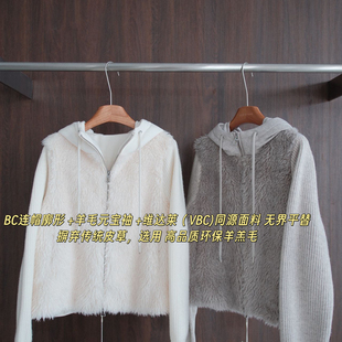 Cecil袖 宝针织拼接显瘦老钱气质保暖羽绒服外套JH226 口元