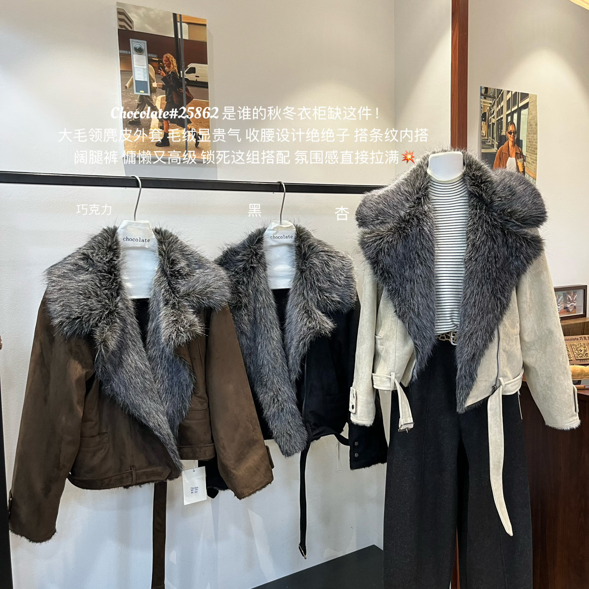 Cecil毛领显贵气设计绝绝子氛围感直接拉满短外套(配腰带)25862