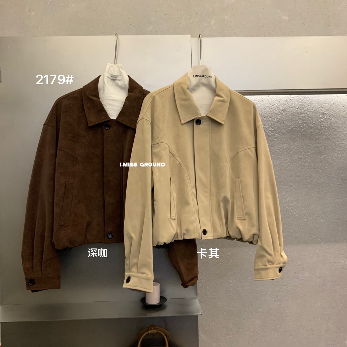 Cecil韩标复古翻领鹿皮绒皮衣H2179