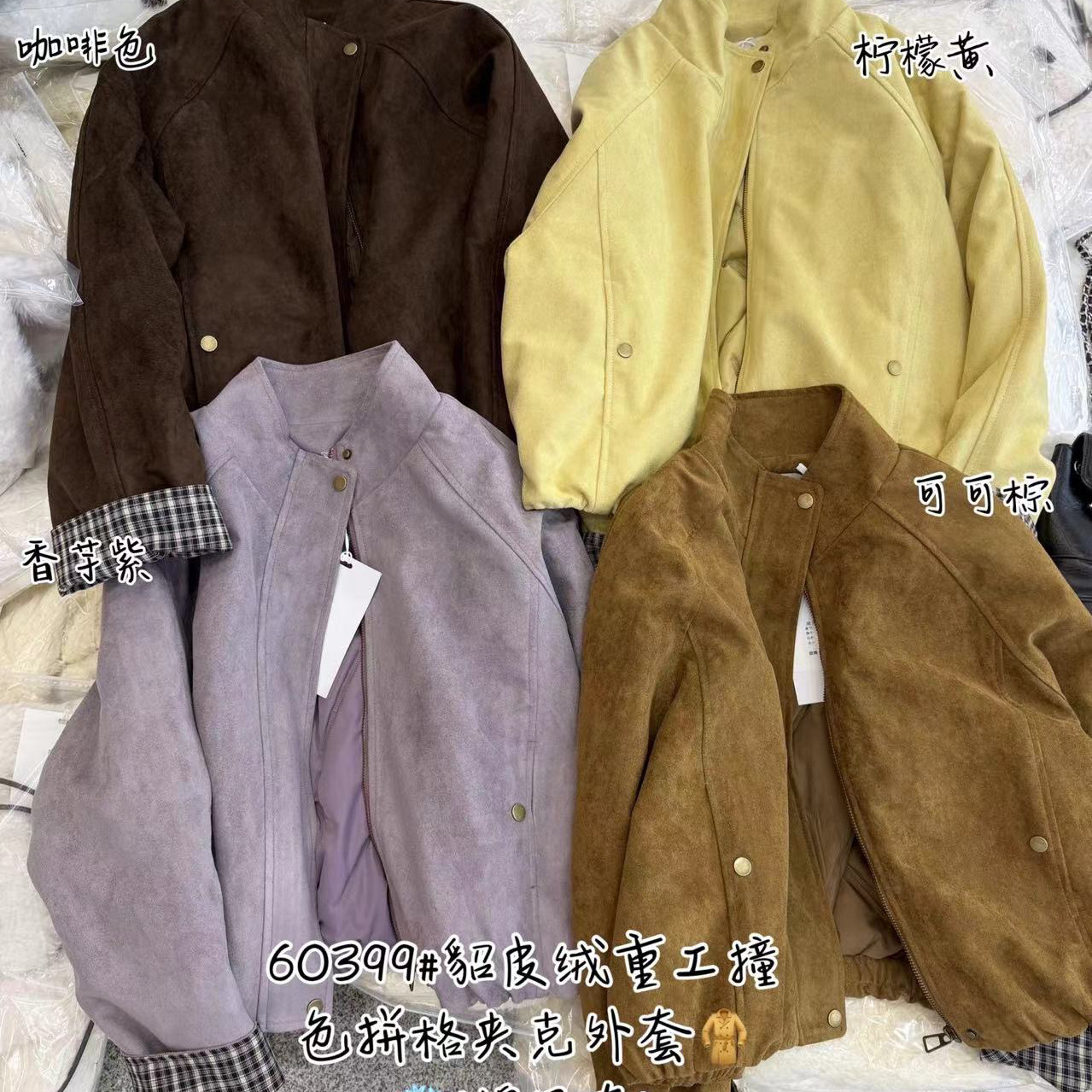 Cecil新美式高品质加棉夹克外套推荐短外套60399外套