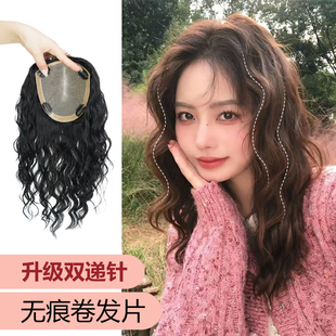 swanee轻薄卷发头顶真发假发片羊毛卷遮白发补发蓬松假发大波浪