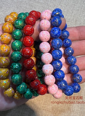 正宗老库存销售大漆手链台湾八九十年代朱砂胎大漆珠嵌螺钿手串