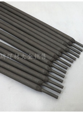 D608 D618 D628 D646 D667 D687高铬铸铁堆焊电焊条