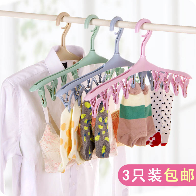 创意家居用品大学生开学寝室宿舍神器收纳架居家生活日用品小百货