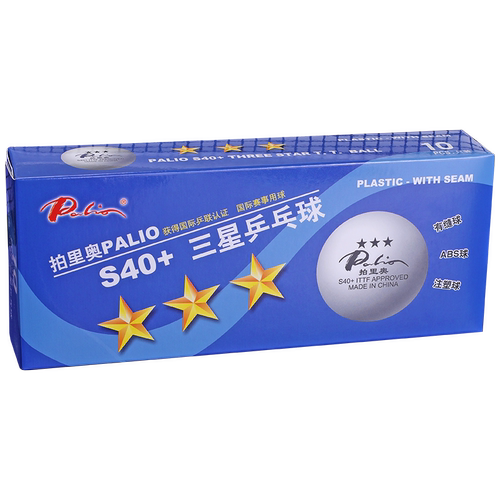 拍里奥三星乒乓球新材料40+比赛专用3星兵乓球专业耐打乒兵球