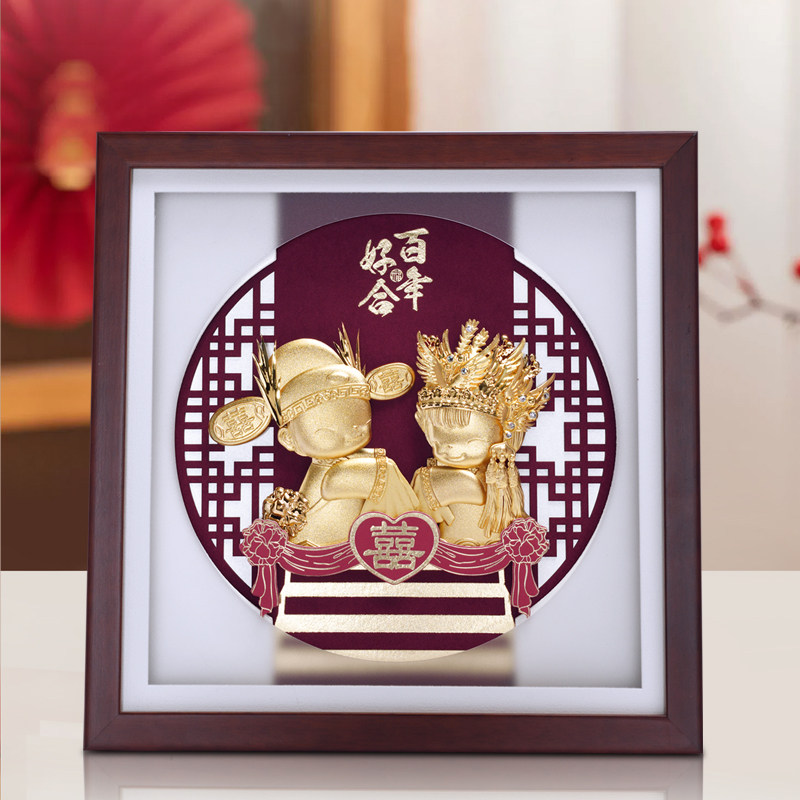 结婚送新人礼物新郎新娘娃娃金箔画摆件实用闺蜜朋友新婚礼物纪念,家居饰品,桌面摆件,淘宝优惠券,粉丝福利购,淘宝优惠卷