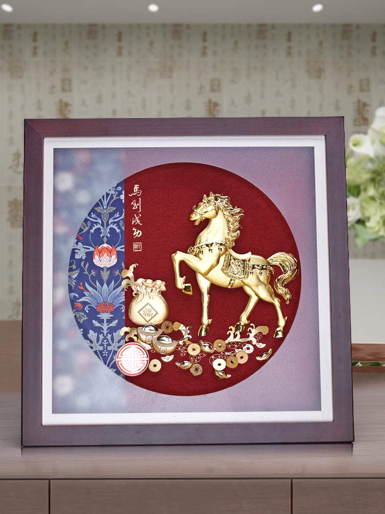 马上成功摆件金箔画室公司开设乔迁礼品业务中式马画