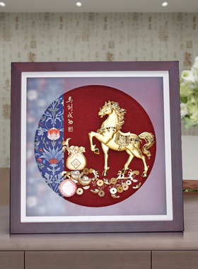马上成功摆件金箔画室公司开设乔迁礼品业务中式马画