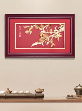 桃李满门毕业礼物谢师创意礼品摆件学校定制纪念礼物教师节横挂画