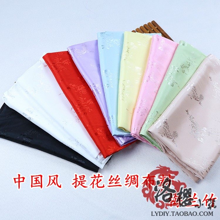 梅兰竹菊中国风提花丝绸布料古装汉服唐装旗袍裙装服装织锦缎面料,居家布艺,海绵垫/布料/面料/手工diy,淘宝优惠券,粉丝福利购,淘宝优惠卷