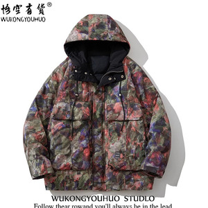 【悟空有货】户外撞色羽绒服男款潮牌面包服百搭保暖连帽宽松外套