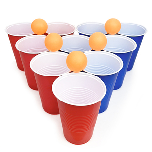乒乓球杯子游戏耐用便携塑料派对用品桌面生日庆祝活动饮酒游戏