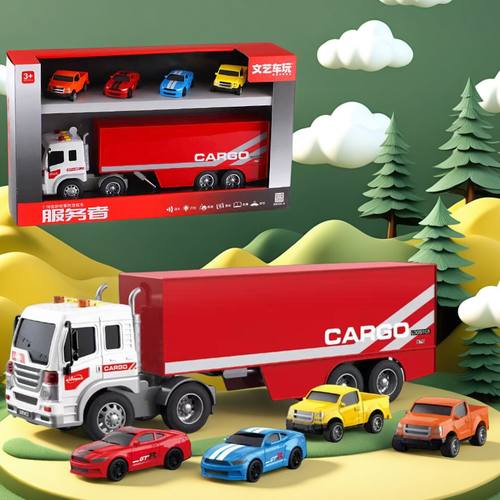 文艺车玩声光惯性车货柜车套装卡车运输车厢式载货车工程车儿童