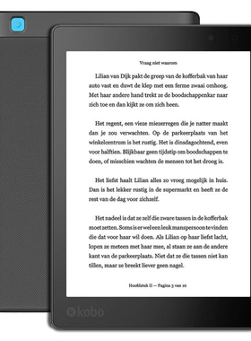 KOBO Aura One 7.8寸300PPI高清墨水屏电子书阅读器Eink双色温PDF
