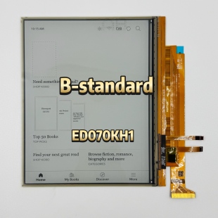 全新/B规 7寸电子书墨水屏 ED070KH1 300ppi 冷暖双色灯 带触摸