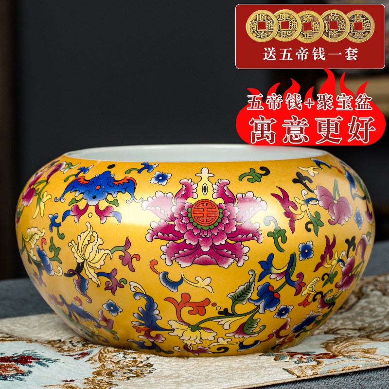 景德镇陶瓷珐琅彩聚宝盆摆件家居客厅中式高端粉彩鱼缸生财旺财,家居饰品,装饰摆件,淘宝优惠券,粉丝福利购,淘宝优惠卷