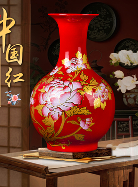 景德镇陶瓷花开富贵红色花瓶小瓷瓶摆件结婚客厅高级招财一对高端